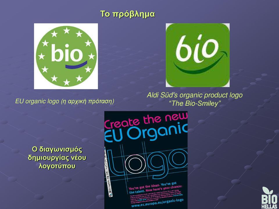organic product logo The