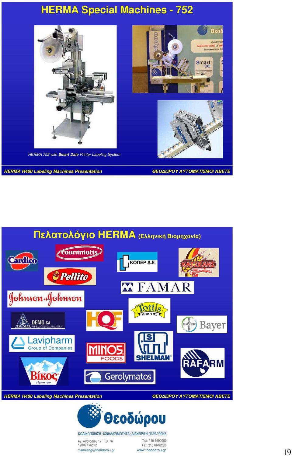 Printer Labeling System