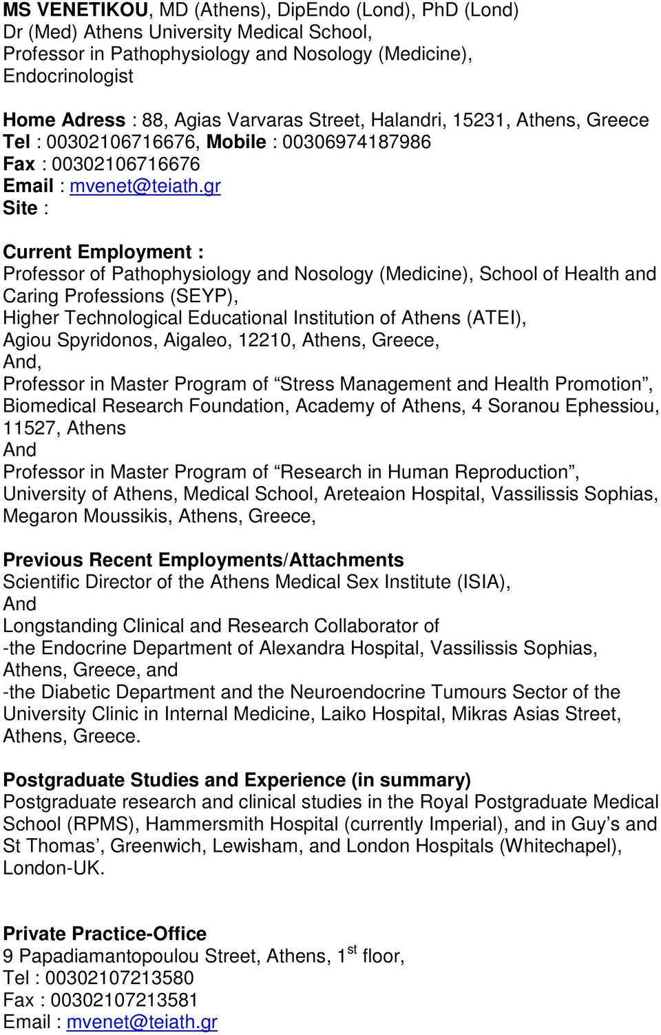 γνήσια sites σεξ UK