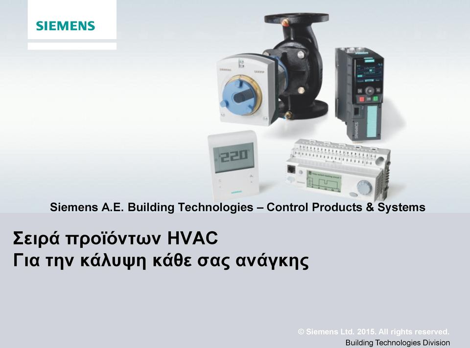Control Products & Systems