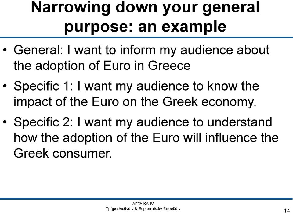 know the impact of the Euro on the Greek economy.
