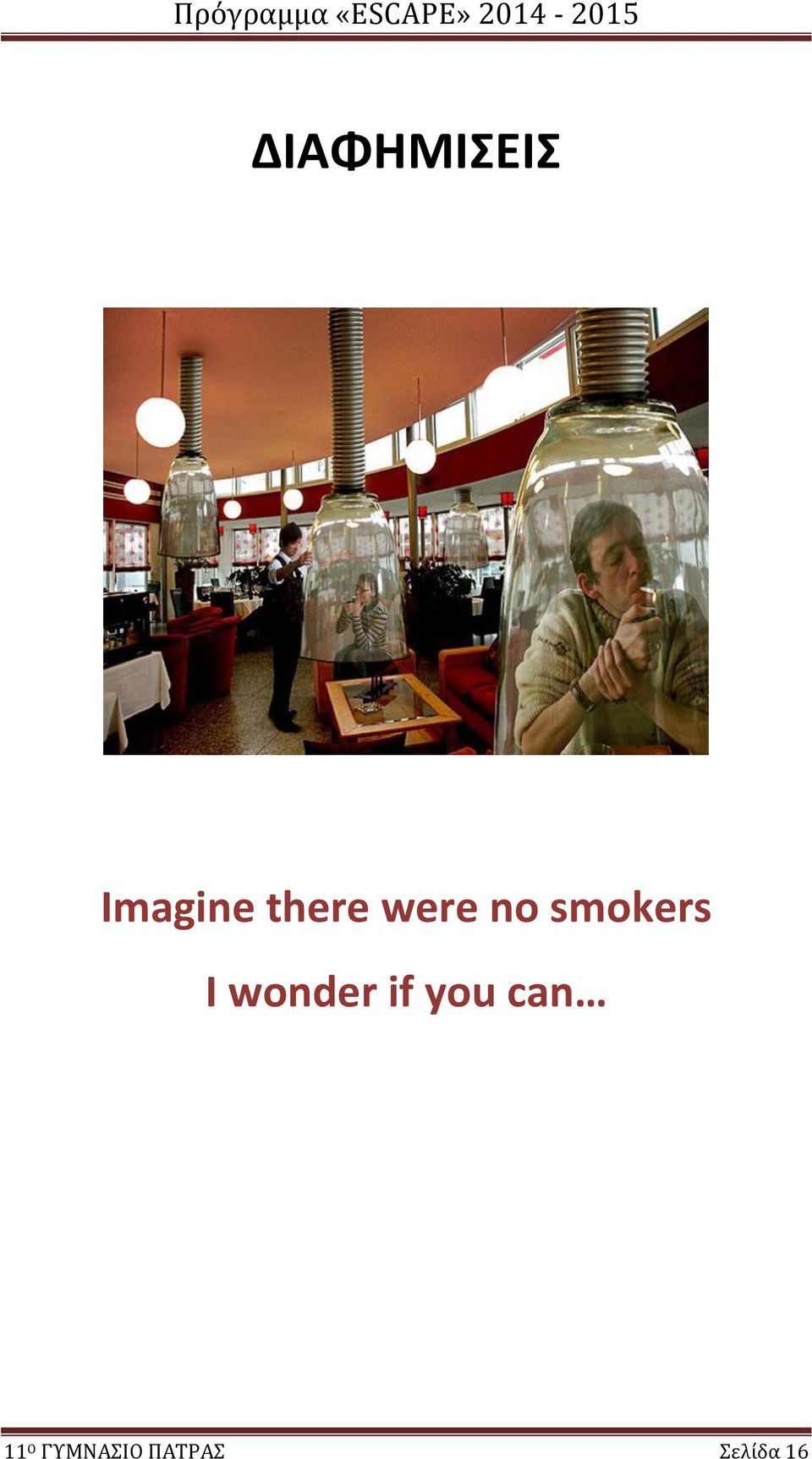 I wonder if you can 11