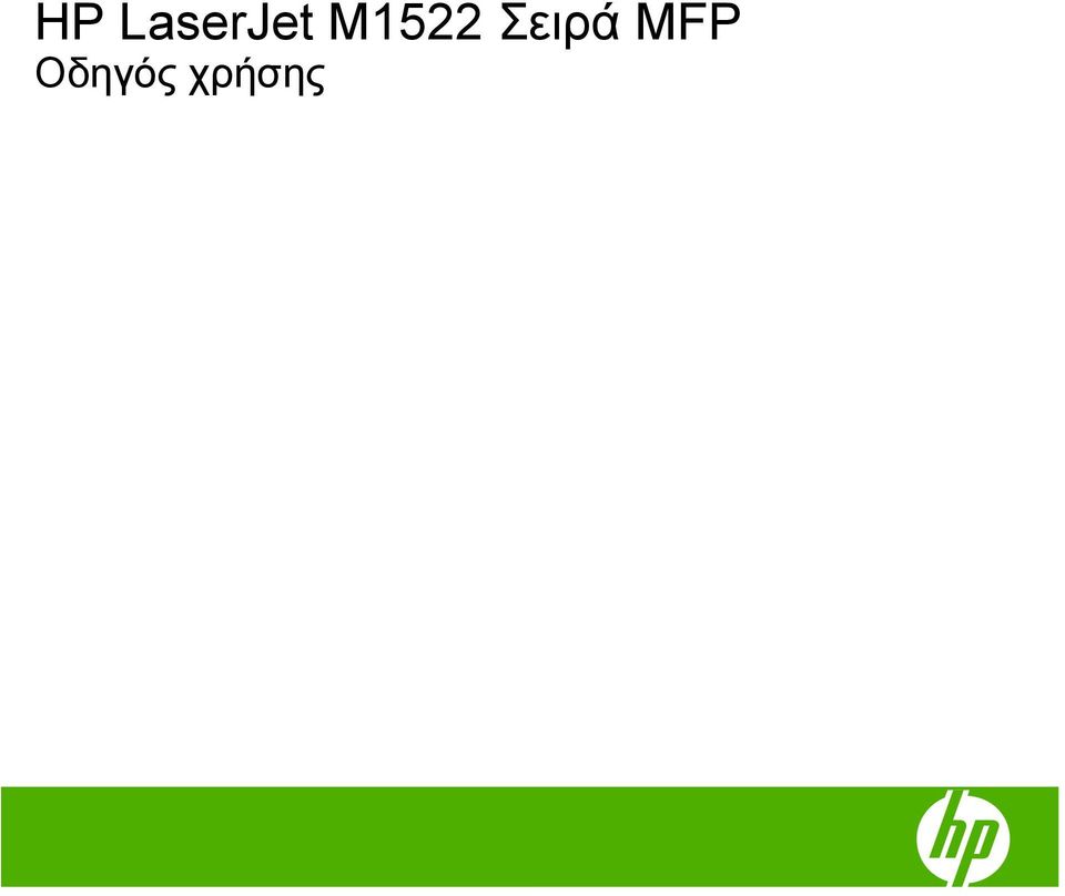 M1522