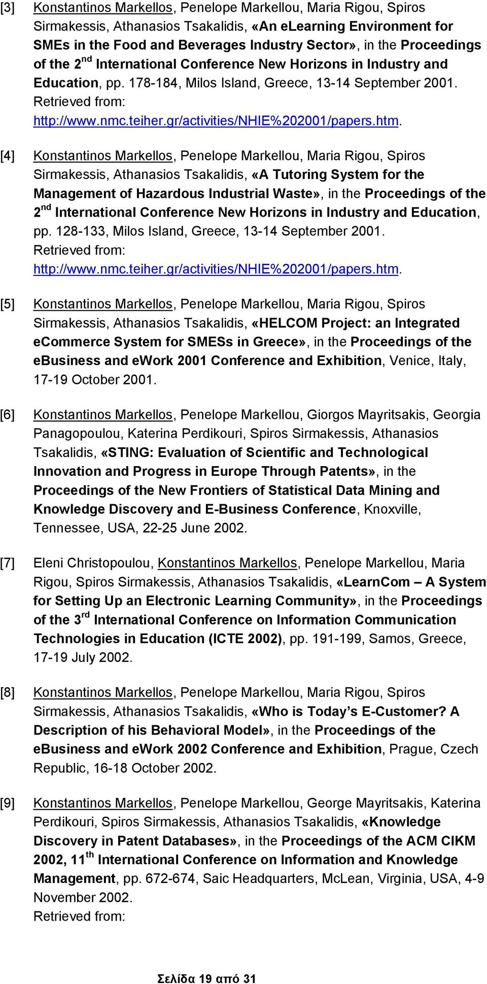 gr/activities/nhie%202001/papers.htm.