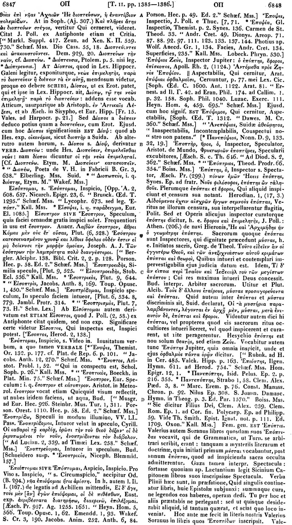 Poll, ex Antiphonte etiam et Critia. Theod. 33. "Andr. Cret. 49. Dionys. Areop. 71. ["Markl. Suppl. 417 Zeun. ad Xen. Κ. Π. 559. 87-88. 92.97. 111. 123. 133. 137.144. Photius ap. 730." Schffif. Mss.