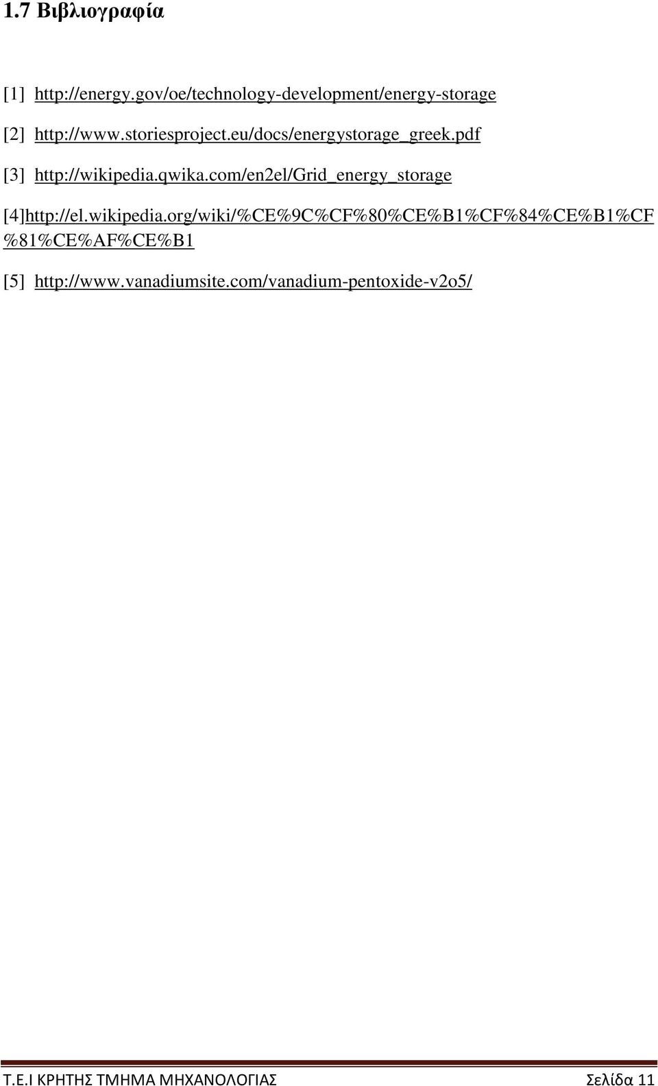 com/en2el/grid_energy_storage [4]http://el.wikipedia.