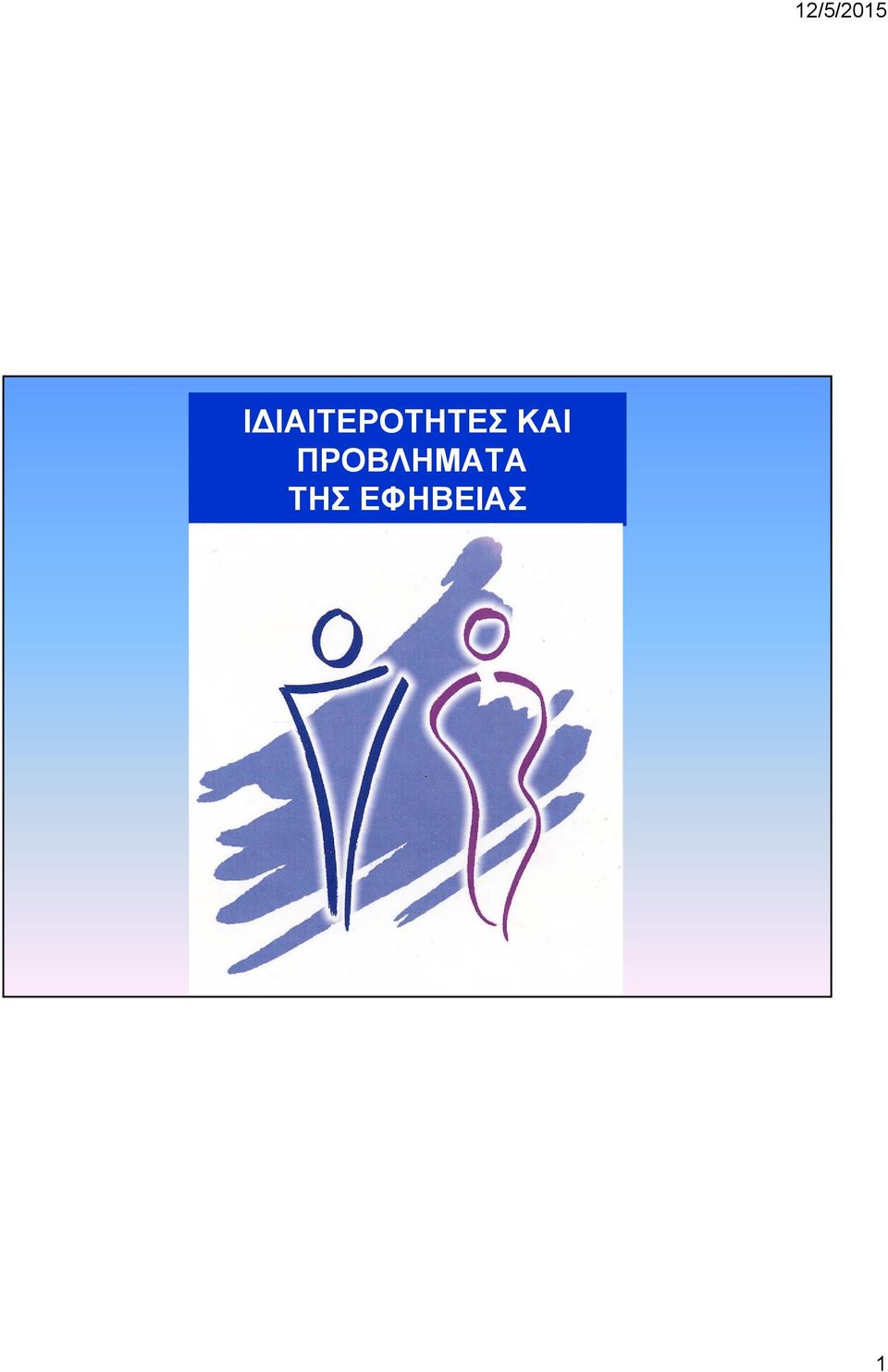 ΚΑ