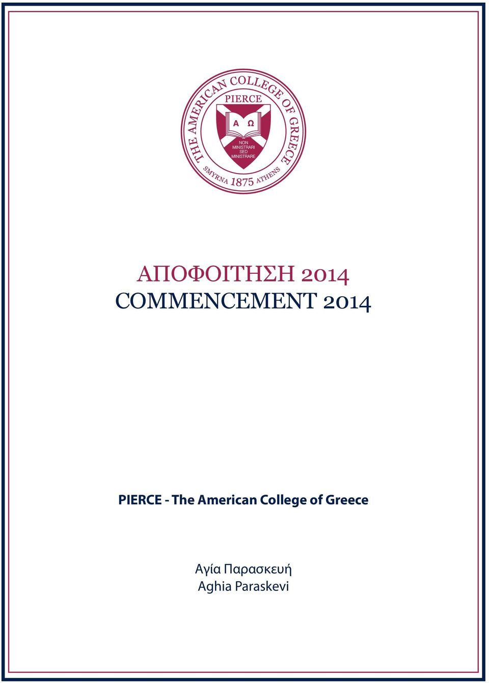 - The American College of