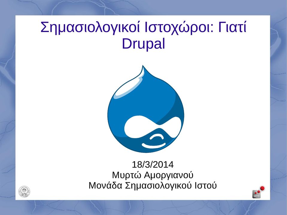 Drupal 18/3/2014