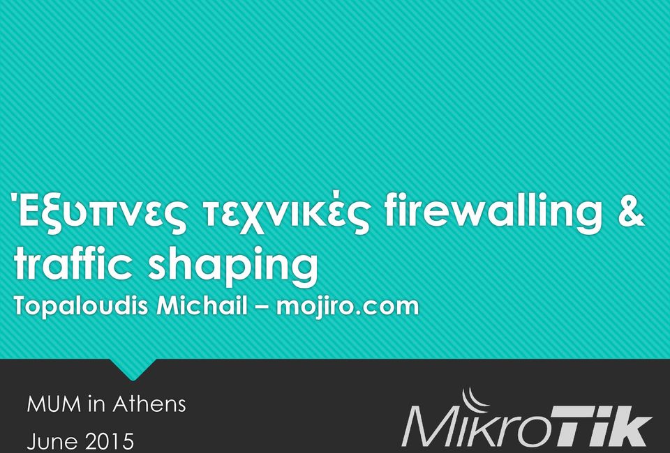 traffic shaping