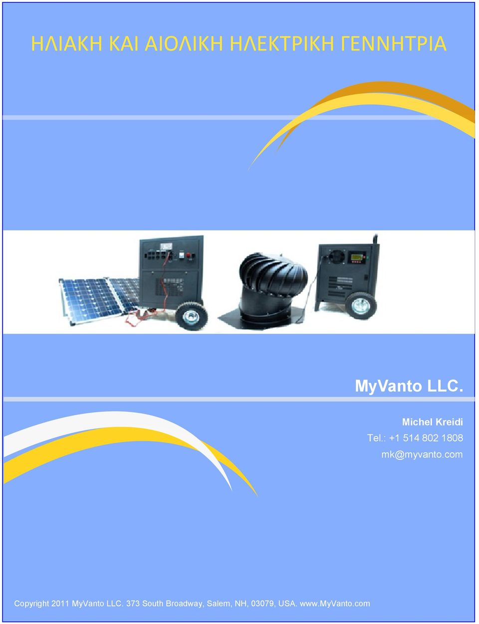 MyVanto LLC.