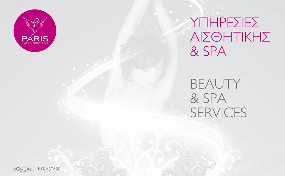 & SPA