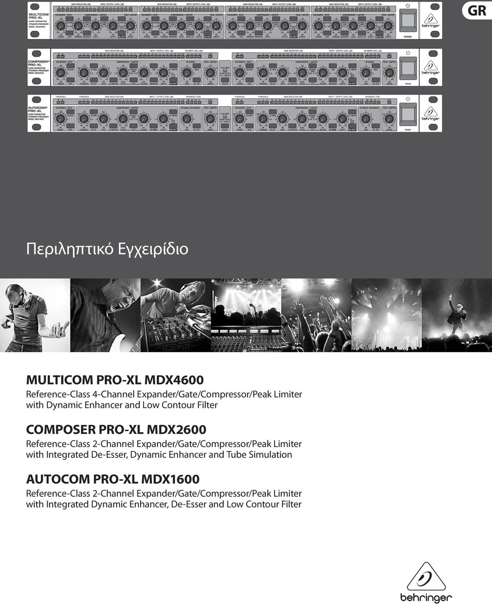 Expander/Gate/Compressor/Peak Limiter with Integrated De-Esser, Dynamic Enhancer and Tube Simulation AUTOCOM