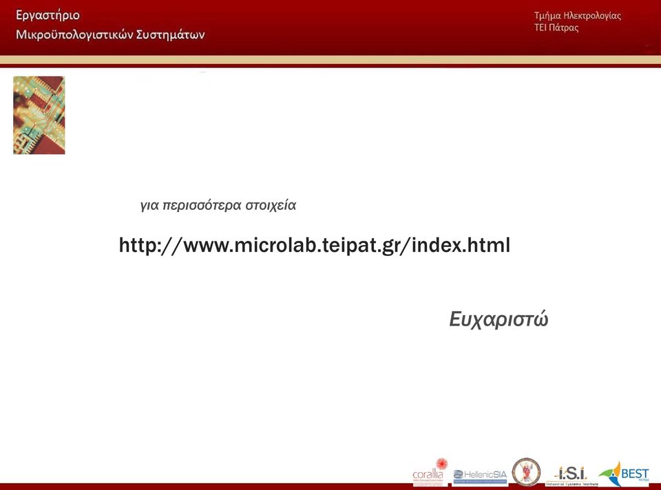 http://www.