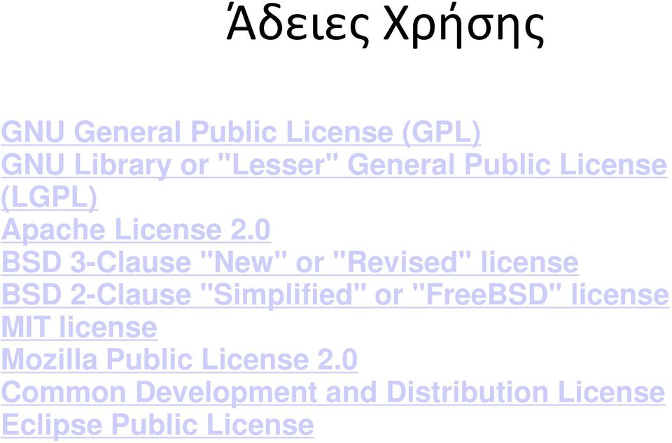 0 BSD 3-Clause "New" or "Revised" license BSD 2-Clause "Simplified" or