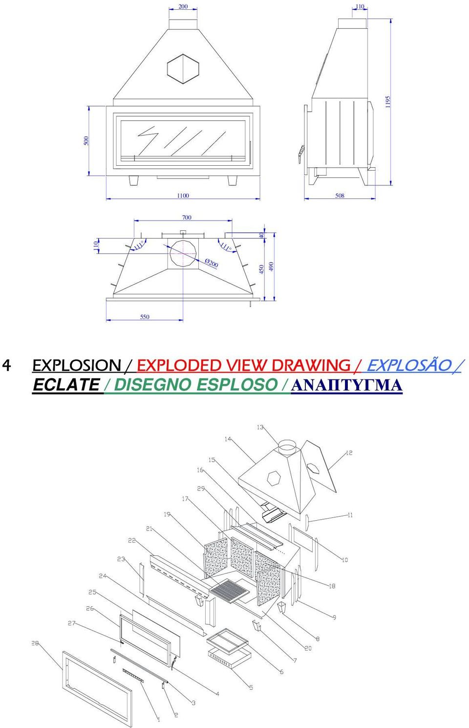 EXPLOSION / EXPLODED VIEW DRAWING /