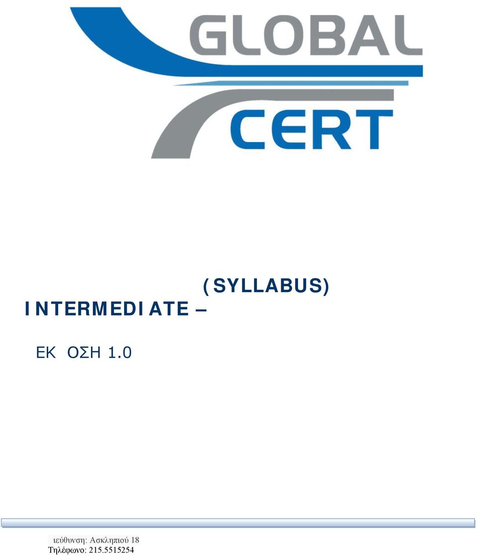 INTERMEDIATE