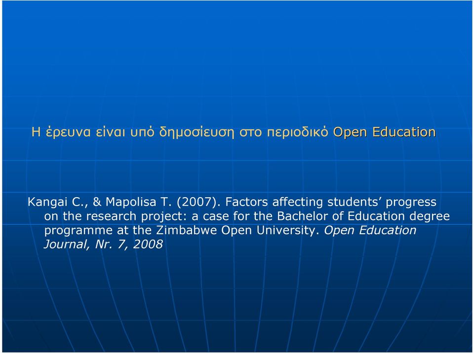 Factors affecting students progress on the research project: a case
