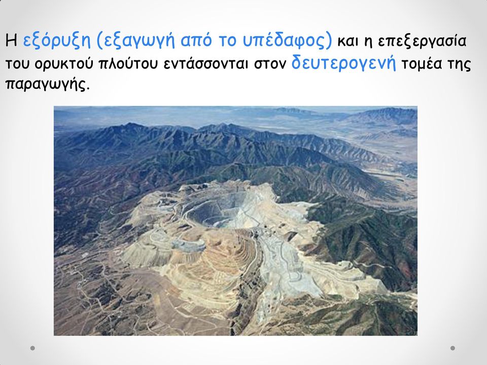 ημο μνοθημύ πιμύημο