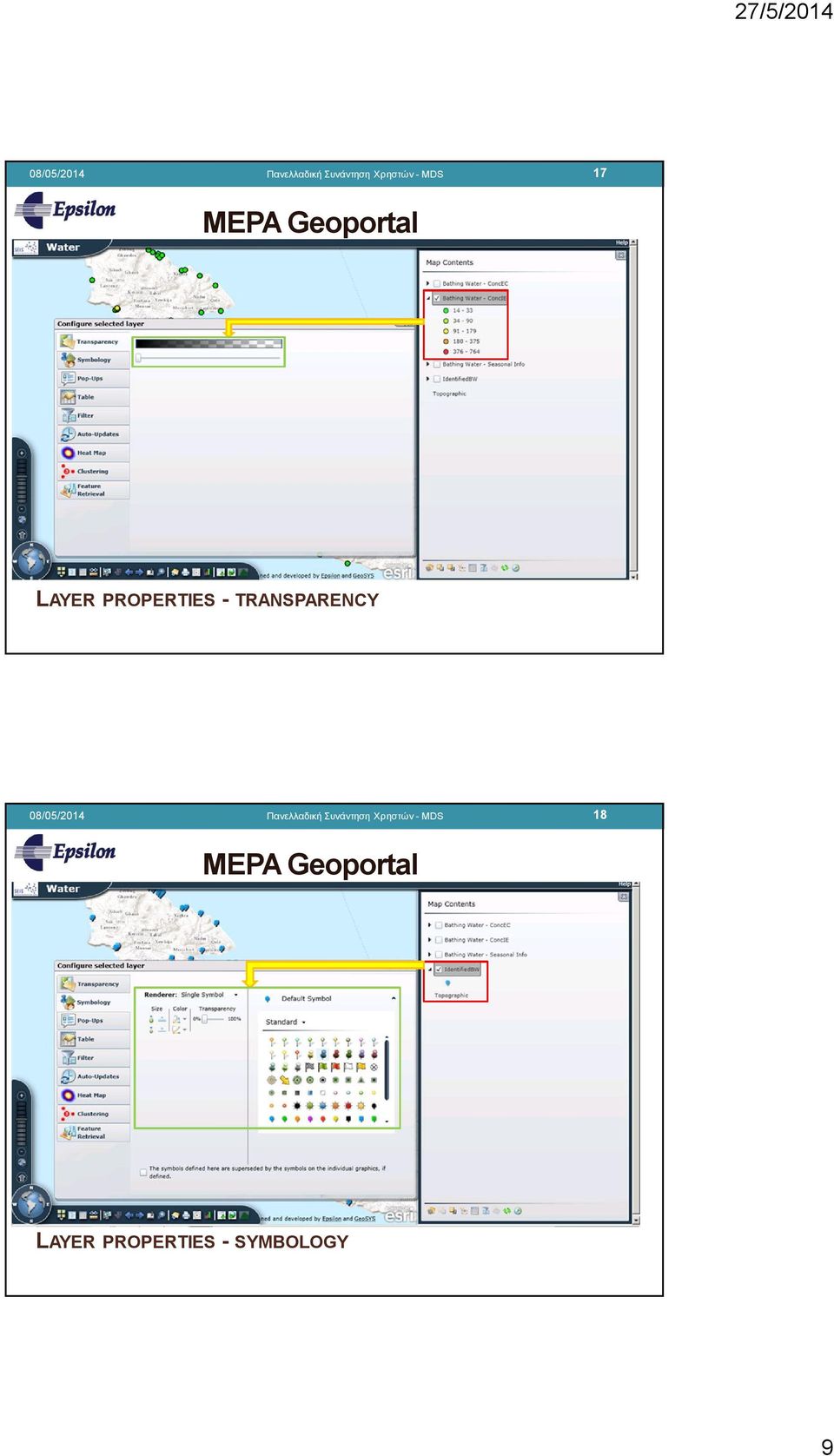 - MDS 18 LAYER PROPERTIES - SYMBOLOGY 9