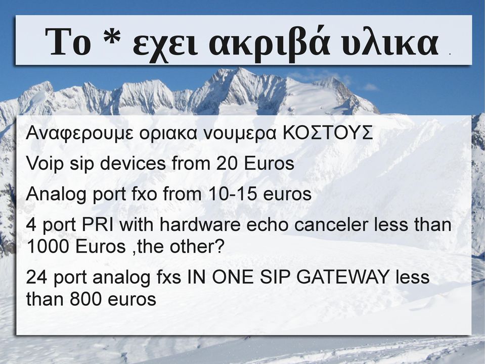 Euros Analog port fxo from 10-15 euros 4 port PRI with