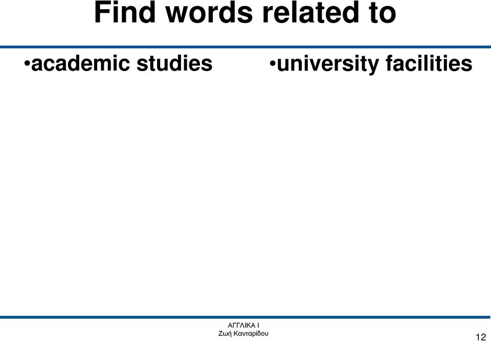 academic