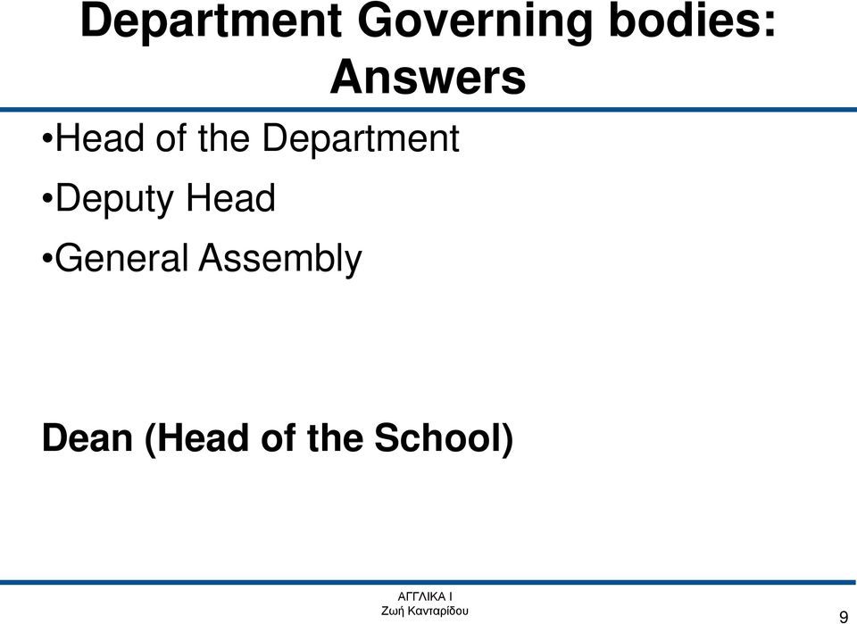 Department Deputy Head