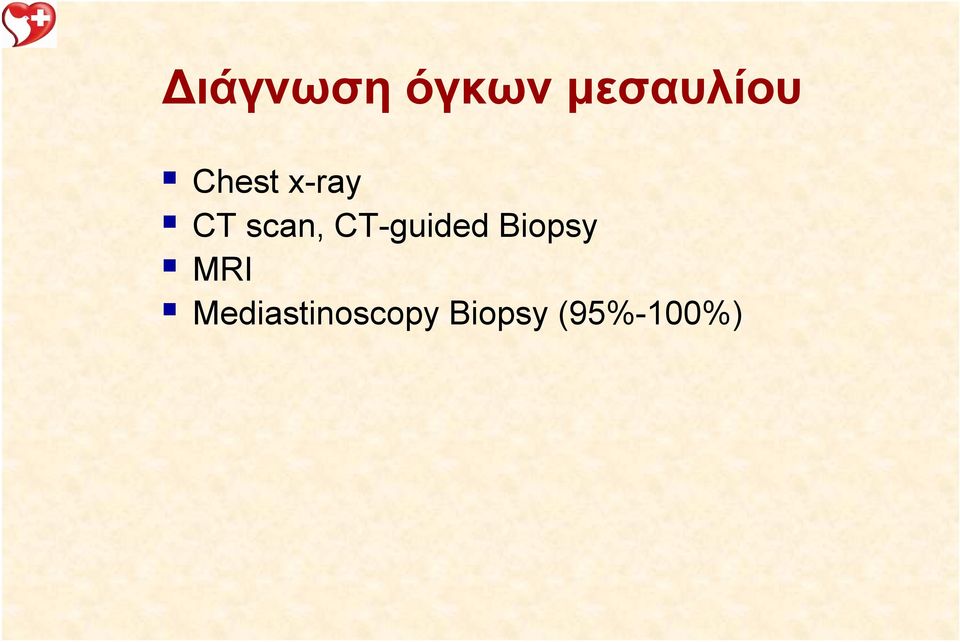 CT-guided Biopsy MRI