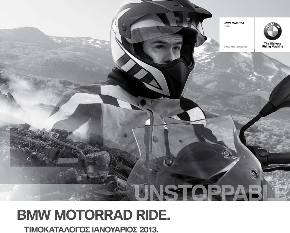 gr The Ultimate Riding