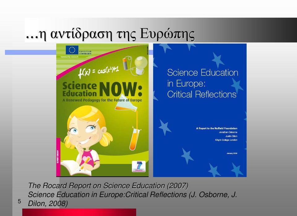 (2007) Science Education in