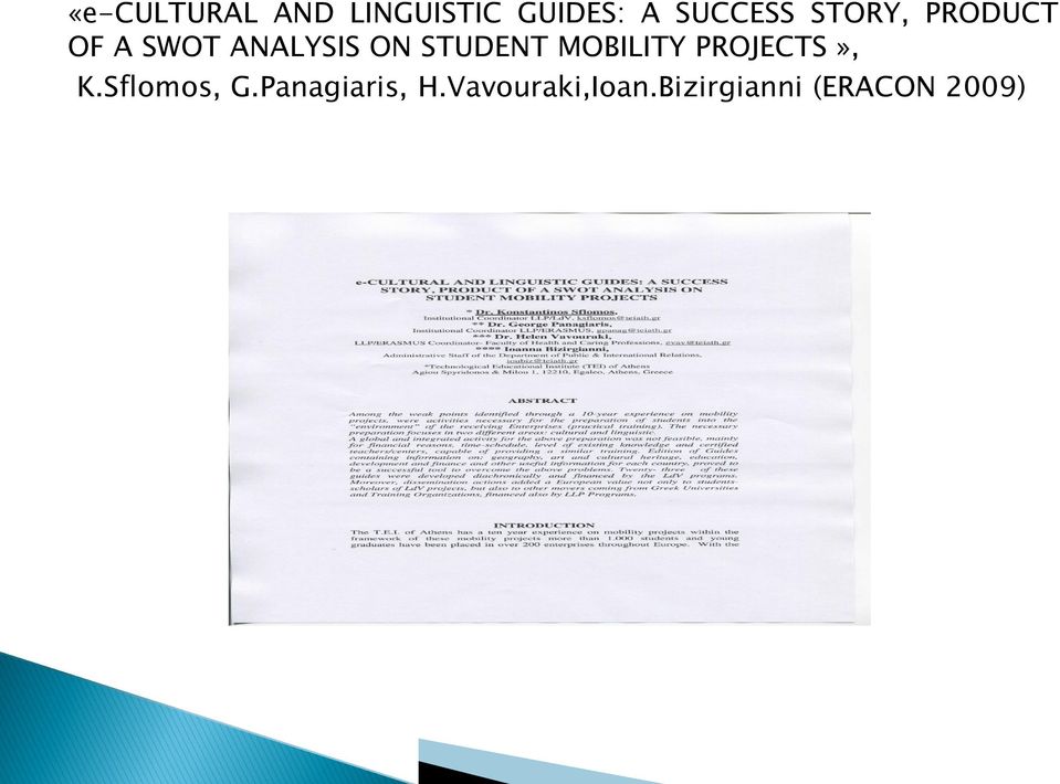 MOBILITY PROJECTS», K.Sflomos, G.