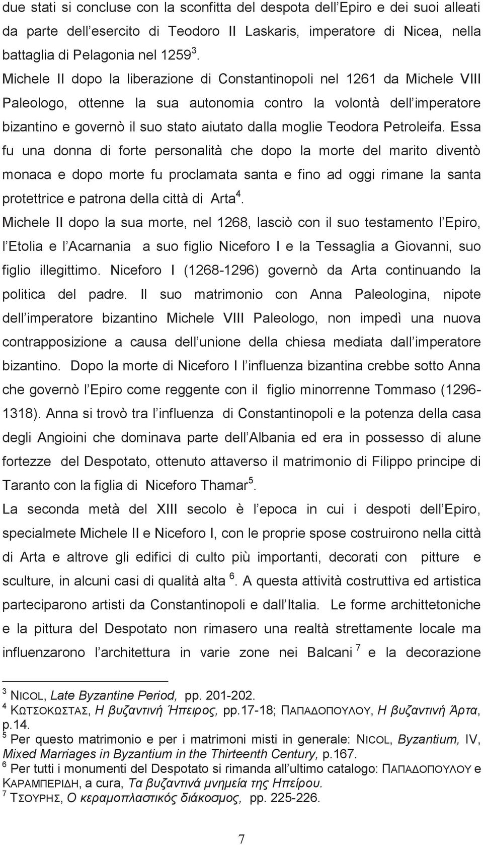 Teodora Petroleifa.