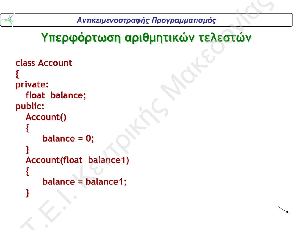 Account(float balance1) balance =