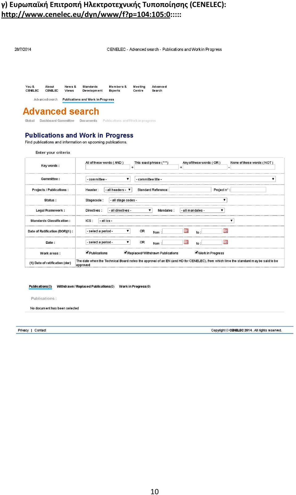(CENELEC): http://www.
