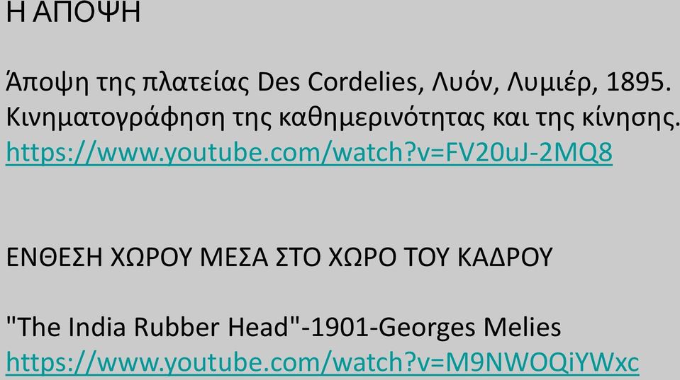 youtube.com/watch?