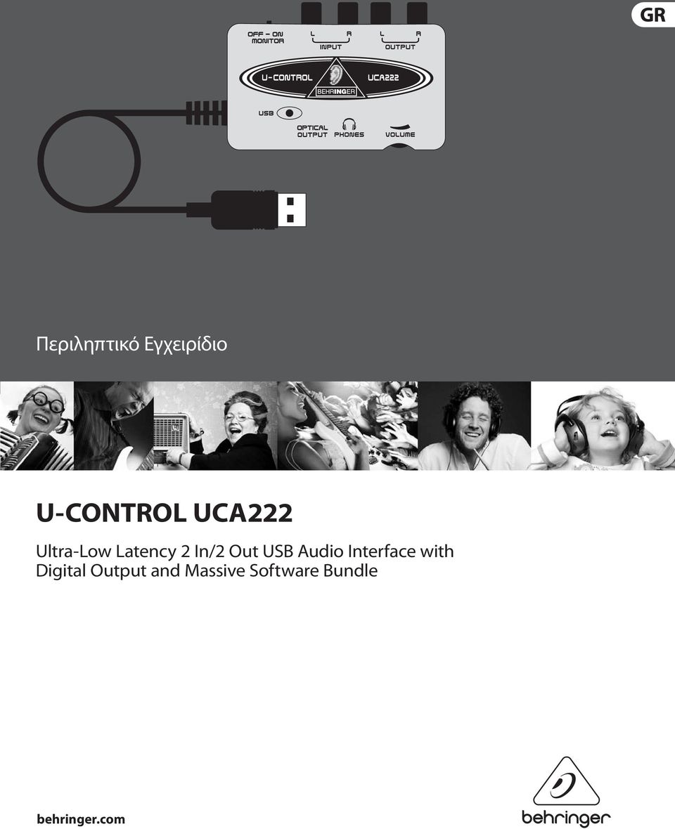 Out USB Audio Interface with