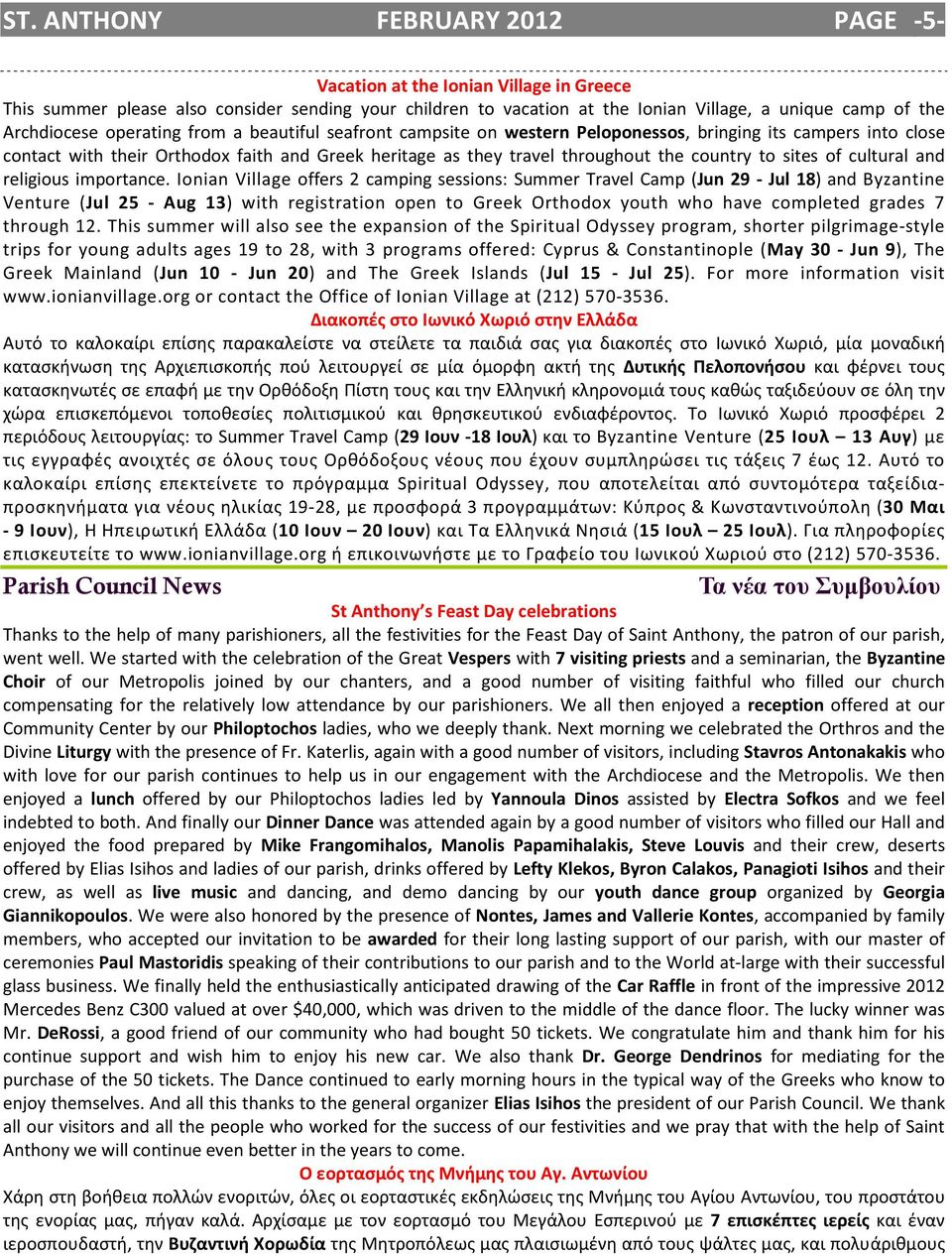 sites of cultural and religious importance.