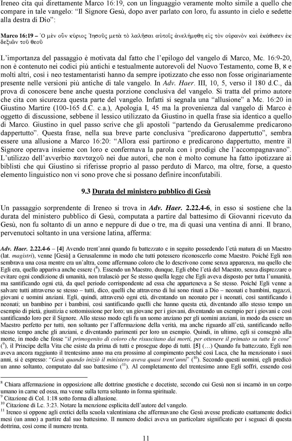 del vangelo di Marco, Mc.