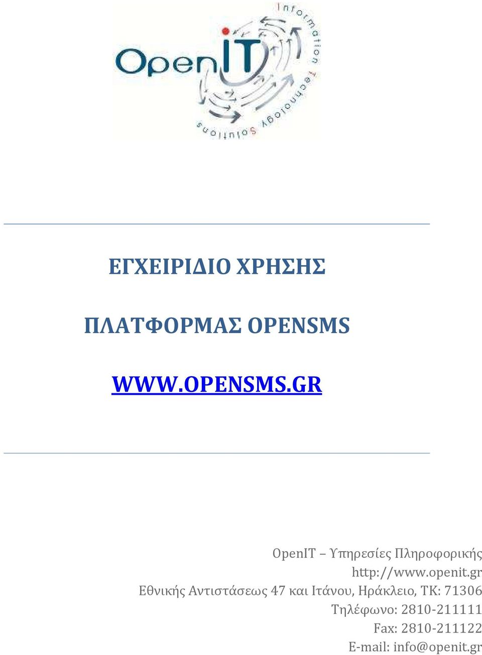 WWW.OPENSMS.