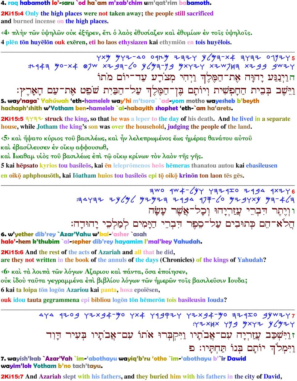 EZN MEI-CR RXVN IDIE JLND-Z@ DEDI RBPIE 5 :UX@D MR-Z@ HTY ZIAD-LR JLND-OA MZEIE ZIYTGD ZIAA AYIE Ÿœ¾ Ÿ - µ š¾ ¹ µ Lµ -œ É µbµ µ : š µ -œ Š ¾ œ¹ µaµ -µ Lµ - A œÿ œ ¹ µ œ ƒ A ƒ Iµ 5.