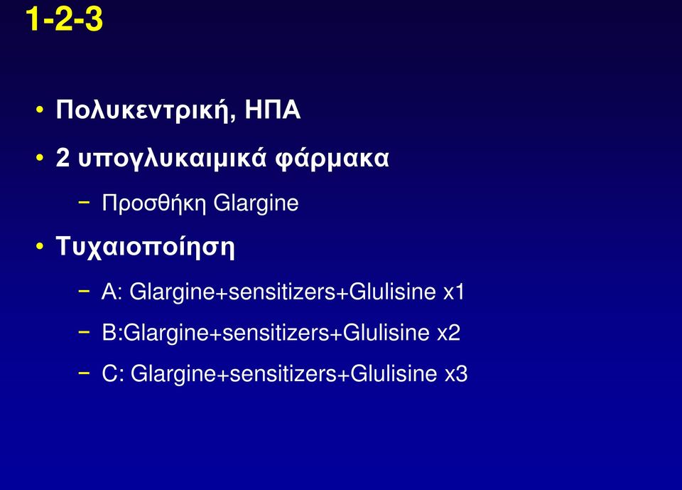Glargine+sensitizers+Glulisine x1