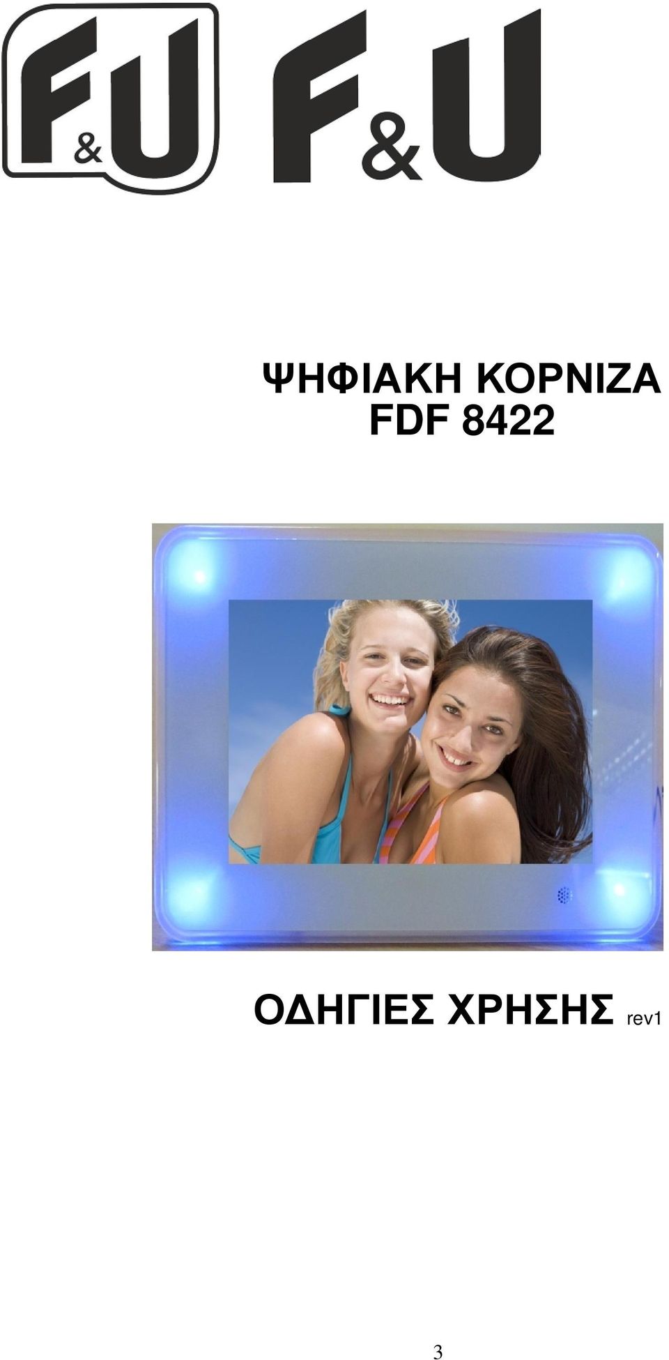 8422