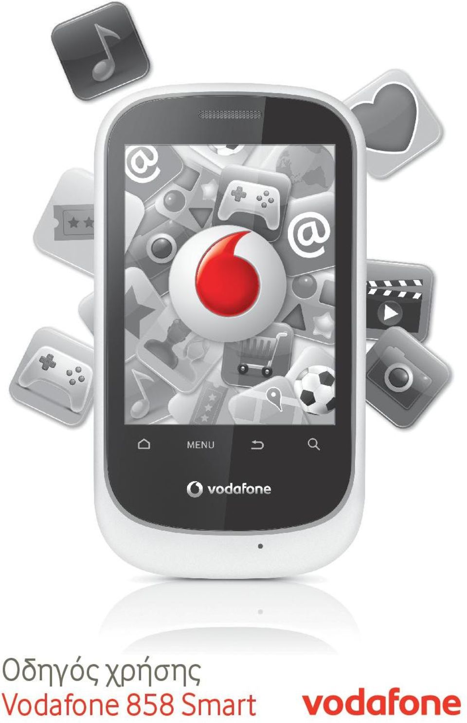 Vodafone