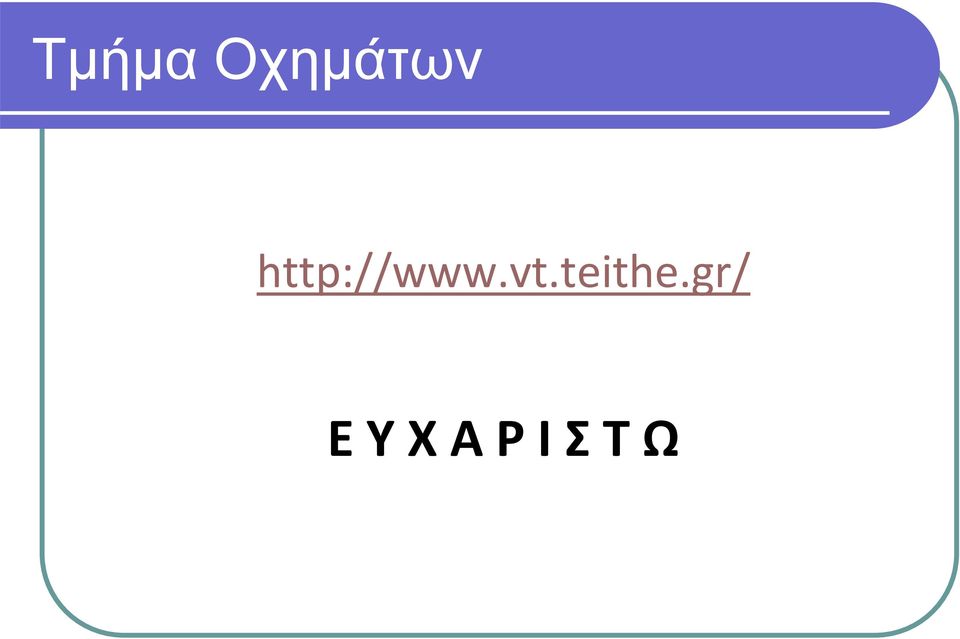 http://www.
