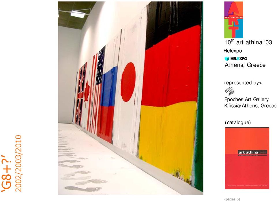 Epoches Art Gallery