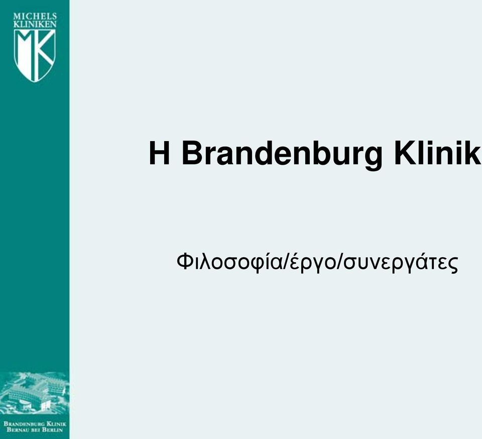 Klinik