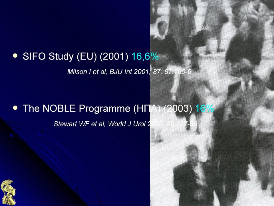 NOBLE Programme (ΗΠΑ) (2003) 16%