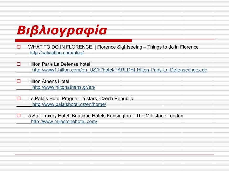 com/en_us/hi/hotel/parldhi-hilton-paris-la-defense/index.do Hilton Athens Hotel http://www.hiltonathens.