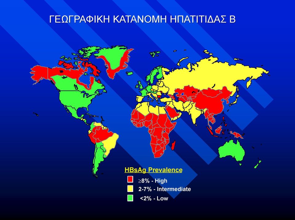 Prevalence 8% - High