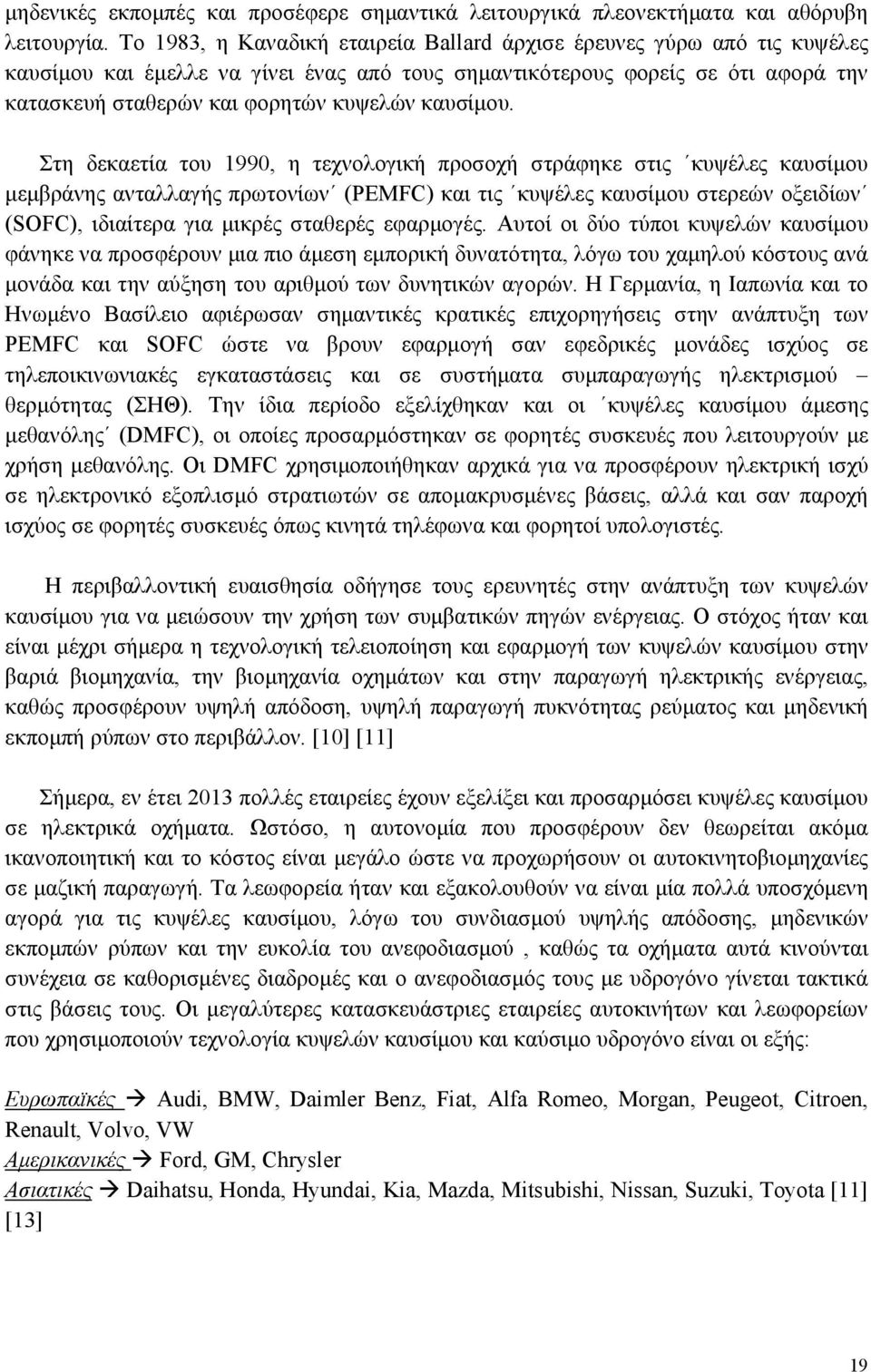 δωρεάν ασιατικές ιστοσελίδες dating Καναδάς